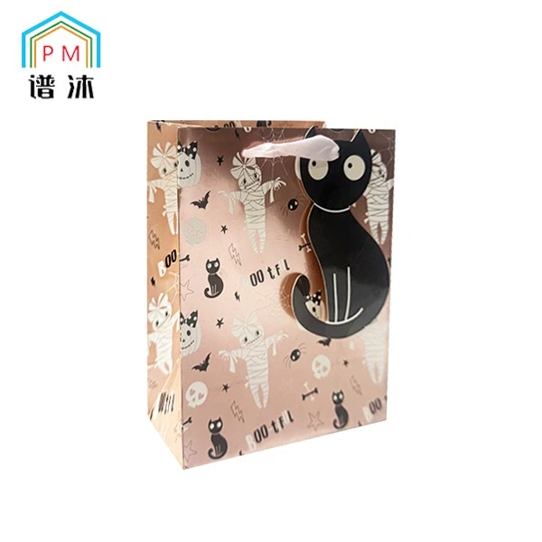 Creative Goody Bag Ideas For Adults